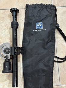 Sirui Horizontal Arm HA 77