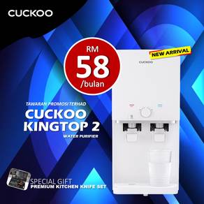 Penapis Air Cuckoo Model Kingtop 2 Crv4b180