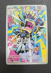good pokemon cards