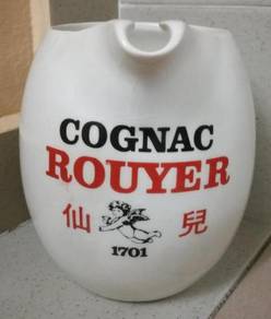 Cognac Rouyer pitcher