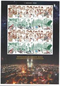 Mint Stamp Sheet Millennium Malaysia 2000