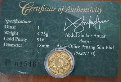 1 Dinar Public Gold