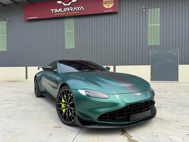 2021 Aston Martin Vantage F1 EDITION