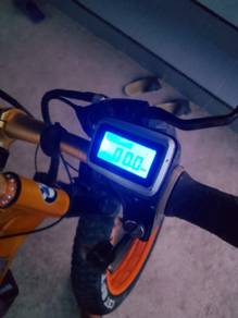 MTB BMW Elektrik Basikal