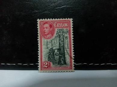 1936/52 Ceylon Stamp