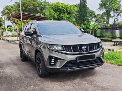 2023 Proton X90 FLAGSHIP
