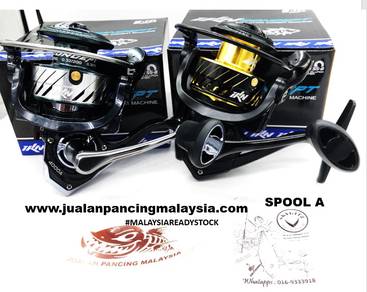 IKANO 2022 CONCEPT EVOLUTION COMBAT reel a