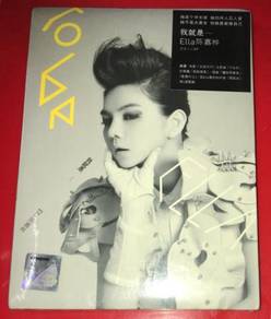 S.H.E ELLA CHEN - 我就是. 2012 EP + 3-TRACKS Cd