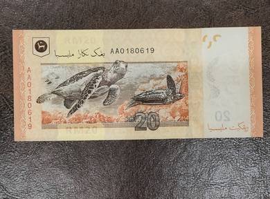 Rm20 zeti First Prefix AA