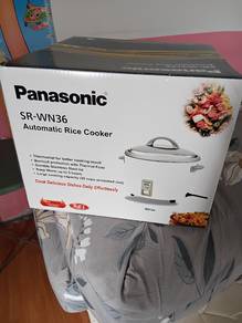 panasonic rice cooker