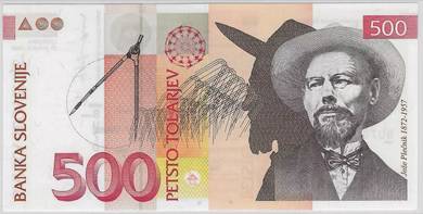 Slovenia 500 tolarjev year 2005 P-16c  UNC