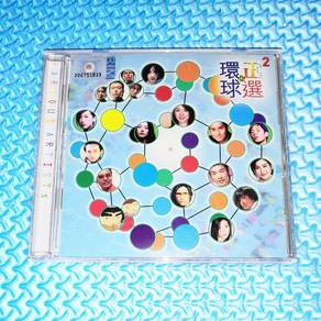 VA - Global  Top Picks 2 [2000] Audio CD