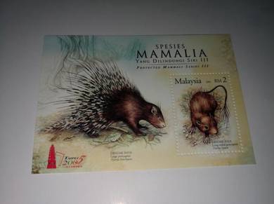 Setem Malaysia Landak