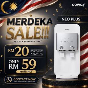 All new product 