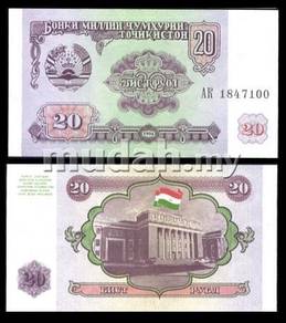 Tajikistan 20 rubles 1994 p 4 unc