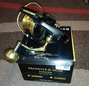 Ryobi Proskyer III Nose 10000 Spinning Reel