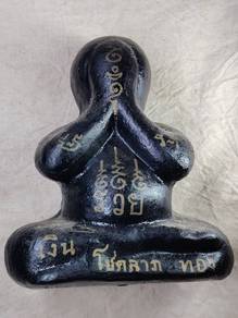 Phra pitha bucha