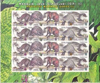 Mint Sheetlet Protected Mammals Cat Impef 2000
