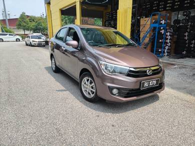 Perodua Bezza PREMIUM X in Gombak, KUL