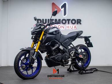 Yamaha MT150