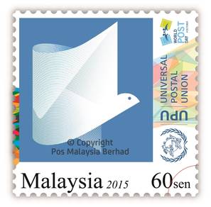 Mint Stamp World Post Day UPU Malaysia 2015
