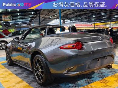 2023 Mazda Roadster S LEATHER PACKAGE