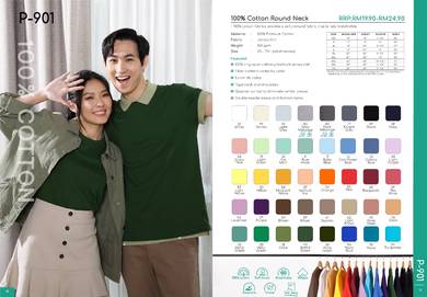 100% Standard Cotton Round Neck T Shirt 160gsm
