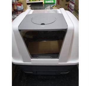 Cat Litterbox