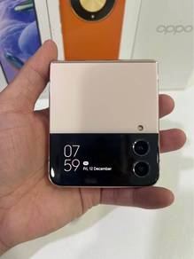 Samsung Z Flip 4 (8+256GB)