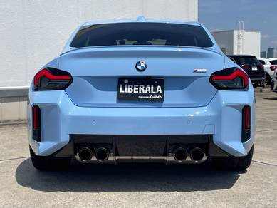 2023 BMW M2 COMPETITION