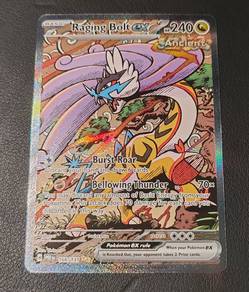PTCG Raging Bolt ex #166 Prismatic Evolution