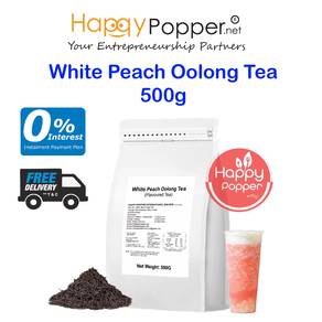 White Peach Oolong Tea 500g (30pkt/ctn)