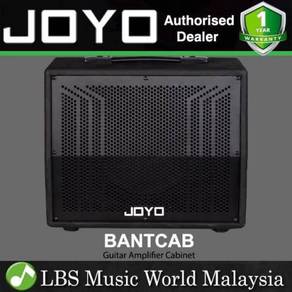 Joyo BANTCAB 8 Inch 15w Guitar Amplifier Cabinet