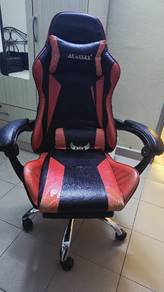 gaming office chair