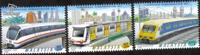1998 Modernsation Of Rail Train Malaysia Stamp UM