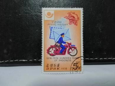 1978 Korea Stamp Postal History Motorcycle