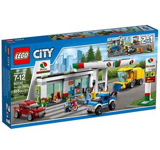 LEGO City Service Station  60132