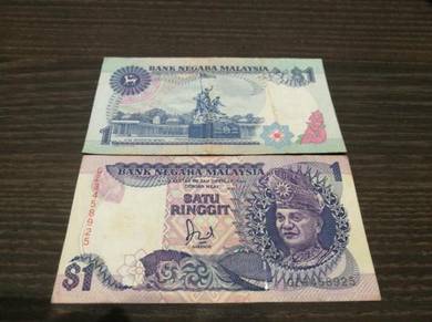 Malaysia Old Notes In the 90s