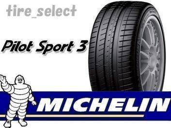 195 55 15 michelin ps3 pilot sport 3 2025 new tyre