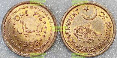 Pakistan 1 Pie Bronze coin 1956