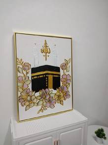 Frame Kaabah