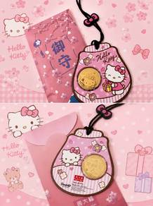 Hello Kitty Gold Coin Pendant with Red Envelop