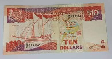 Singapore 10 Dollars SHIP ND 1987  ef