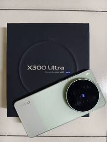 vivo X300 ultra 512gb