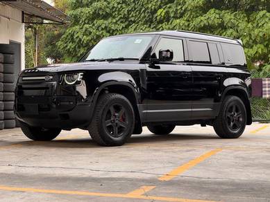 2023 Land Rover Defender 110S P300