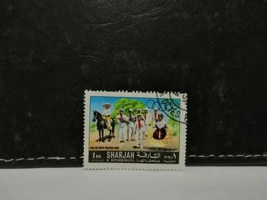 1967 Sharjah UAE Guitar Players Dancers