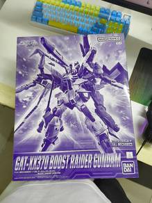 PB Fm  boost raider Gundam