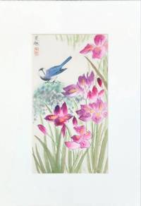 Watercolor Blue Bird & Blossoms – Framed with Seal