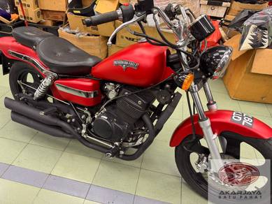 Keeway Patagonian Eagle 250