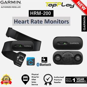 Garmin HRM-600 / HRM-200 -  PREMIUM Heart Rate